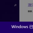 worried什么意思英语翻译