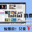 澳门6合开奖直播记录今天开奖结果查询表图片大全