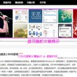 word多个页面一个窗口